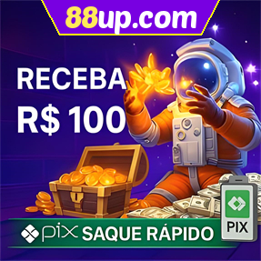 88up.com Ganhe R$ 100,00 Gratis